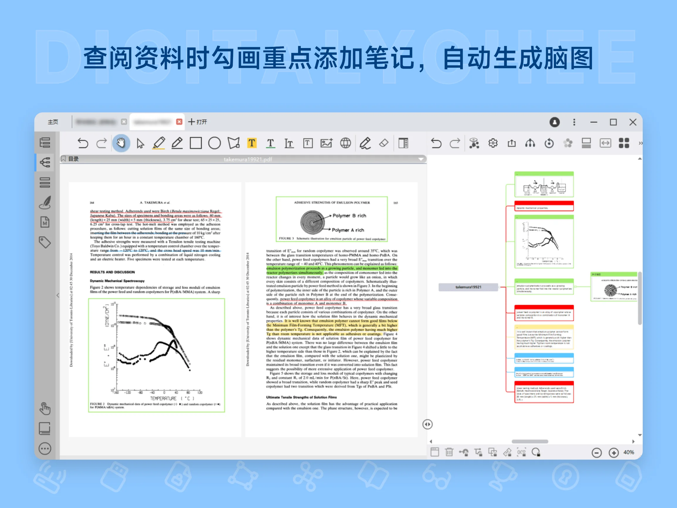 BookxNote Pro