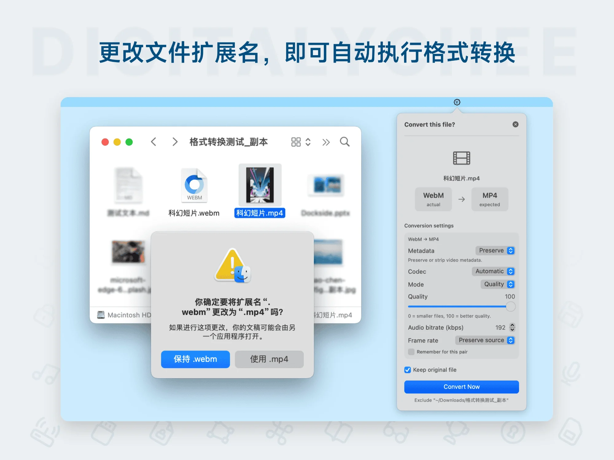 Consul