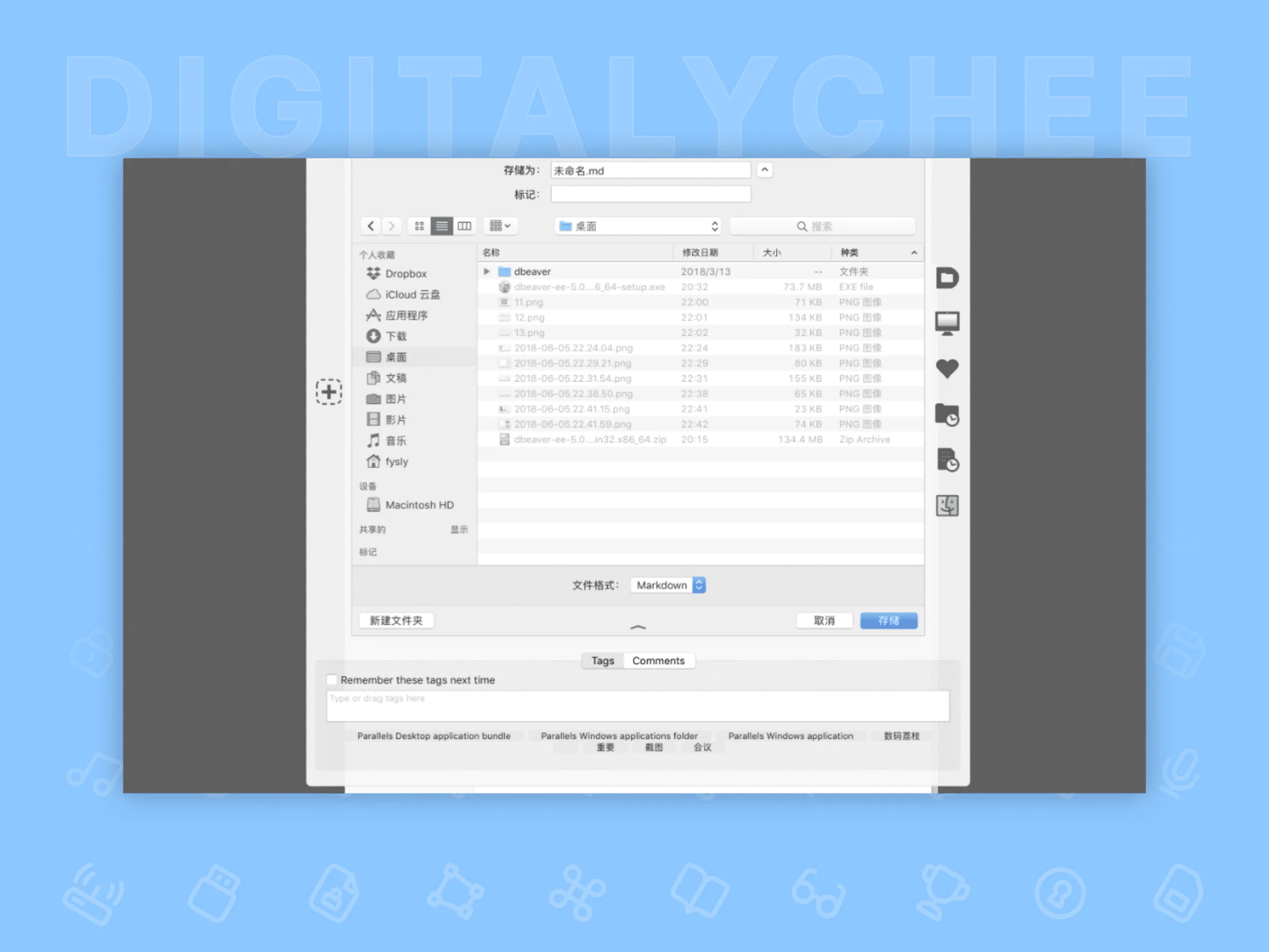 Default Folder X 6