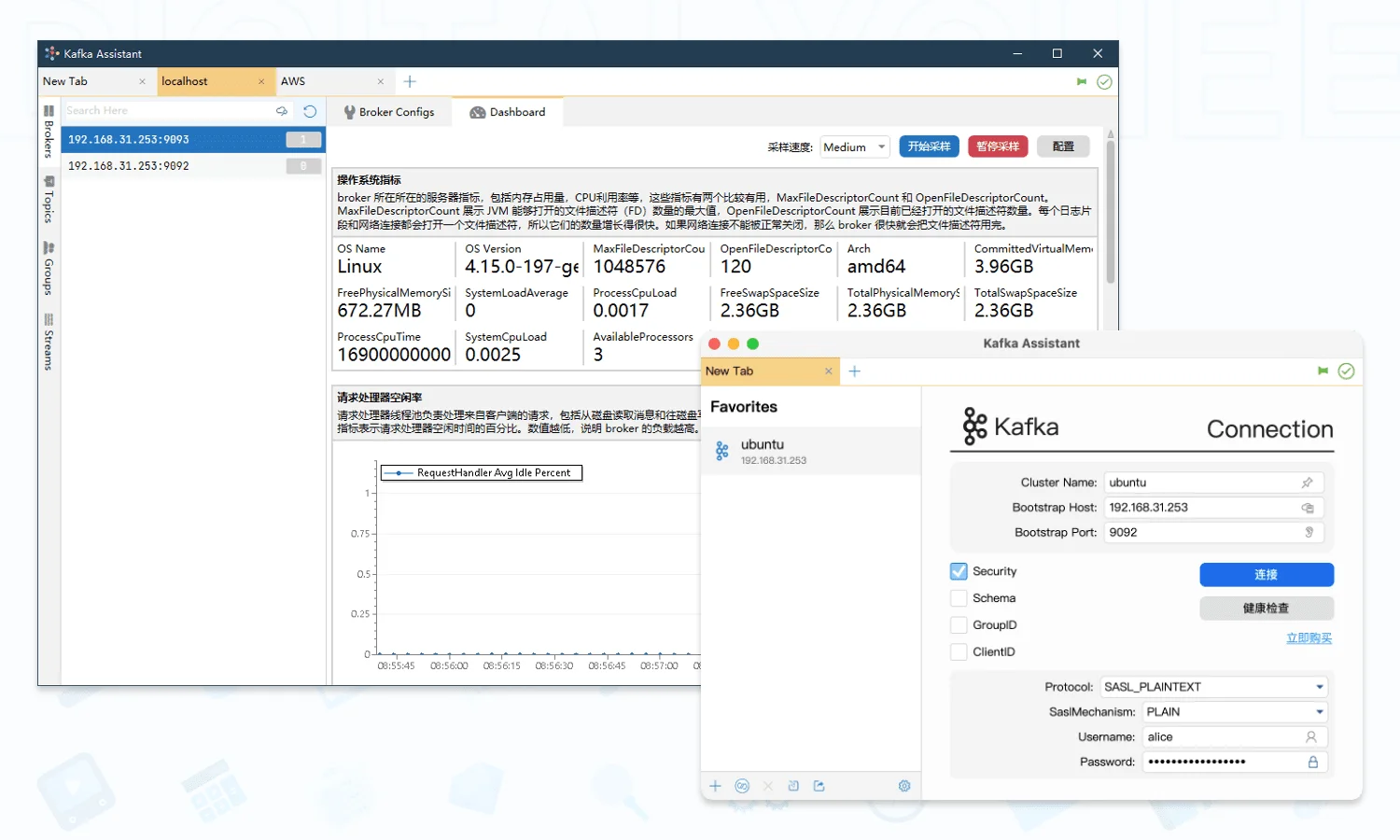 Kafka Assistant