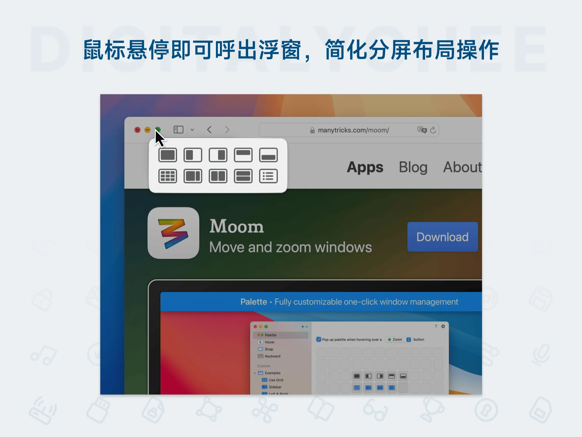 Moom 4