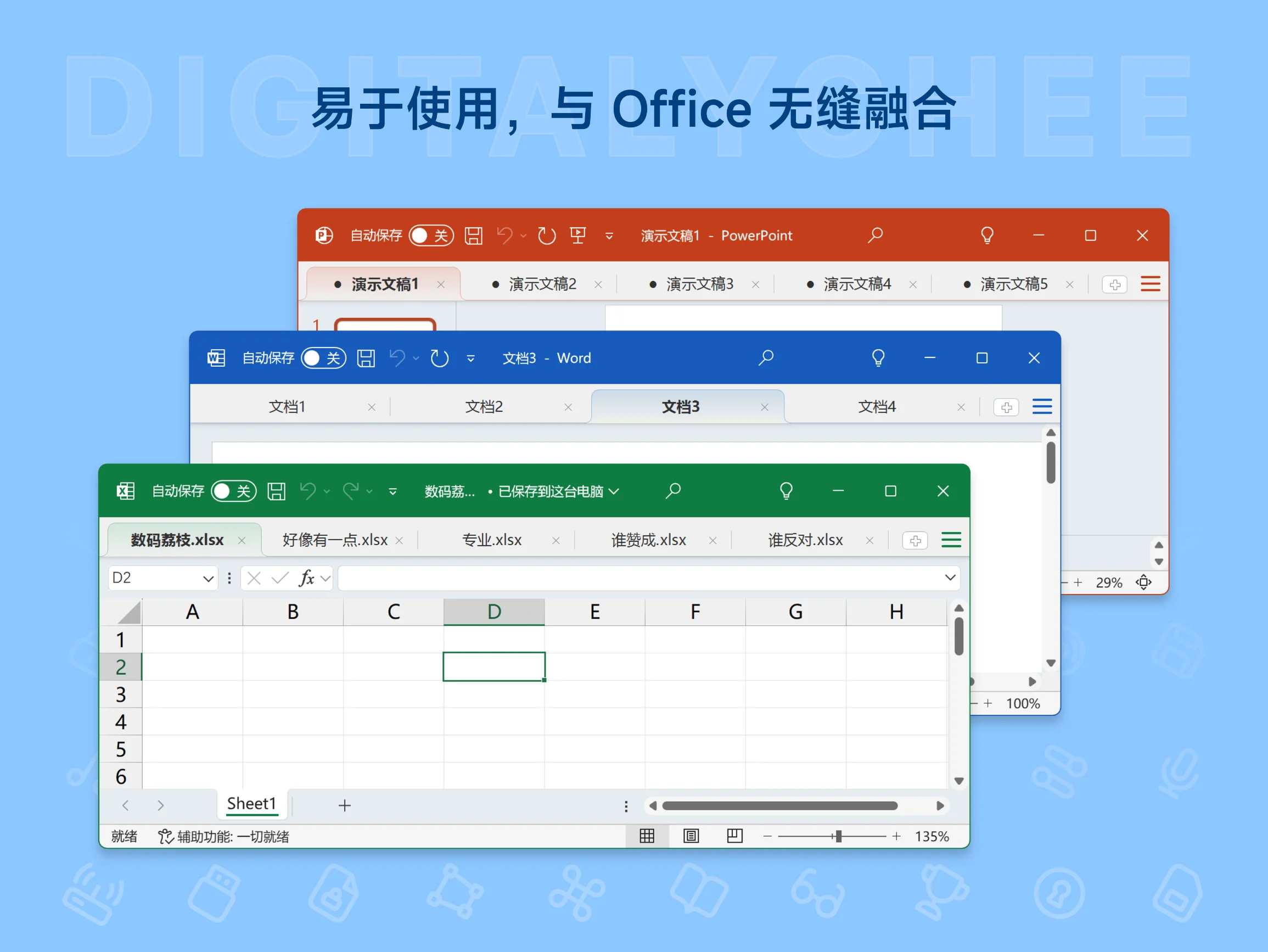 Office Tab