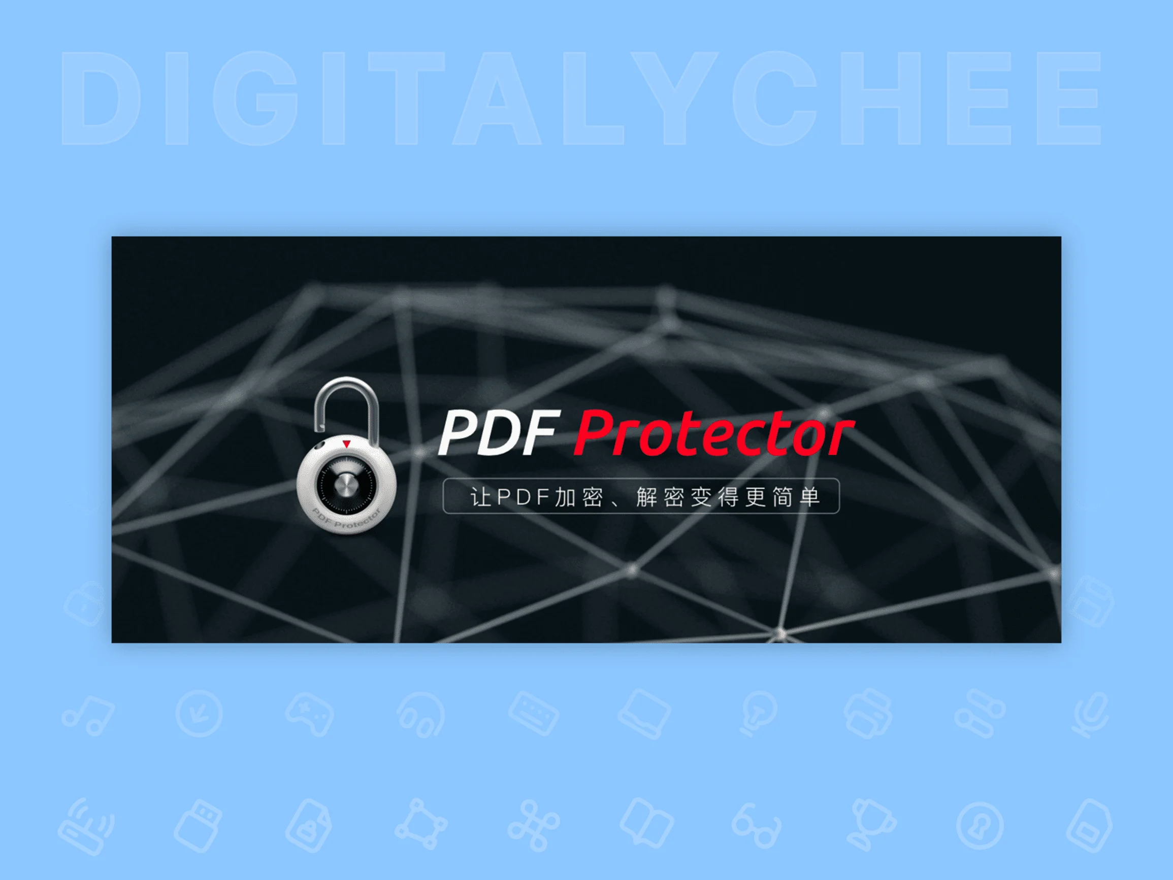 PDF Protector