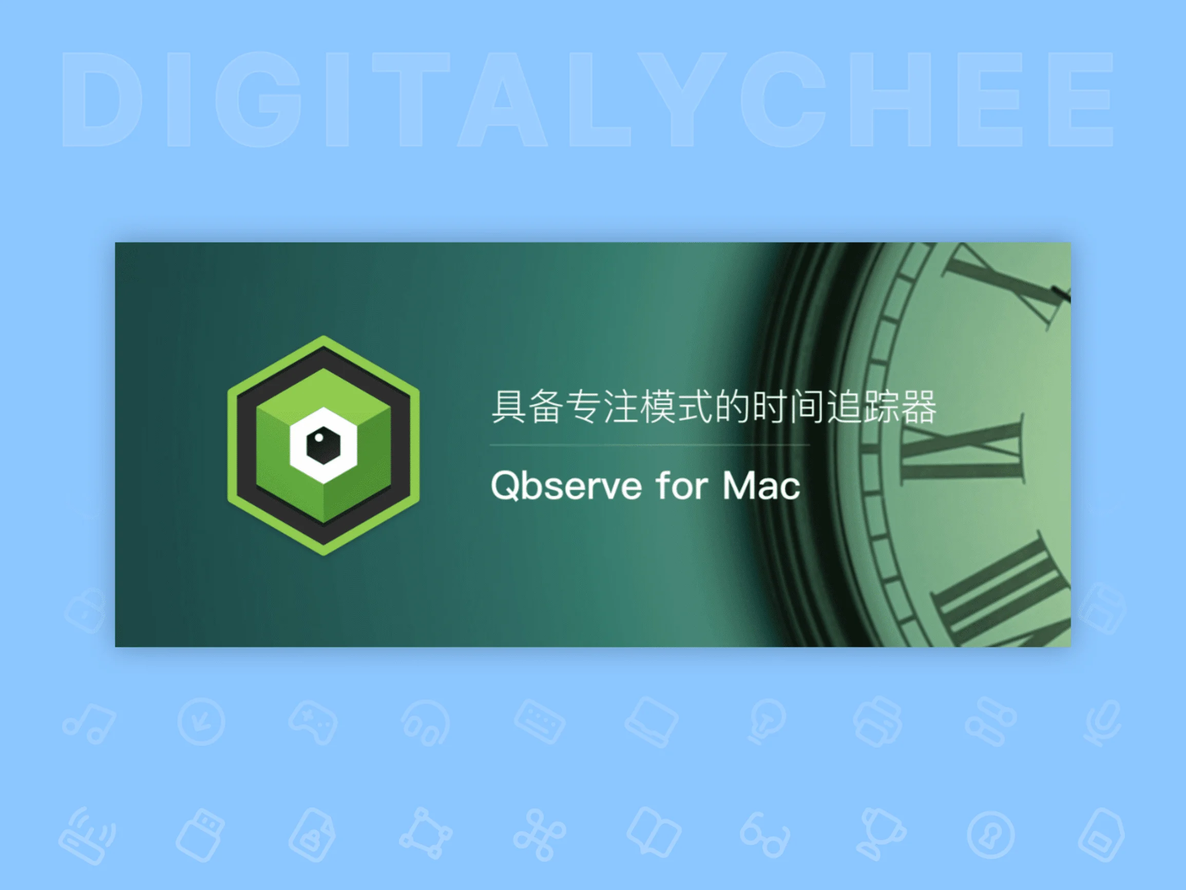 Qbserve