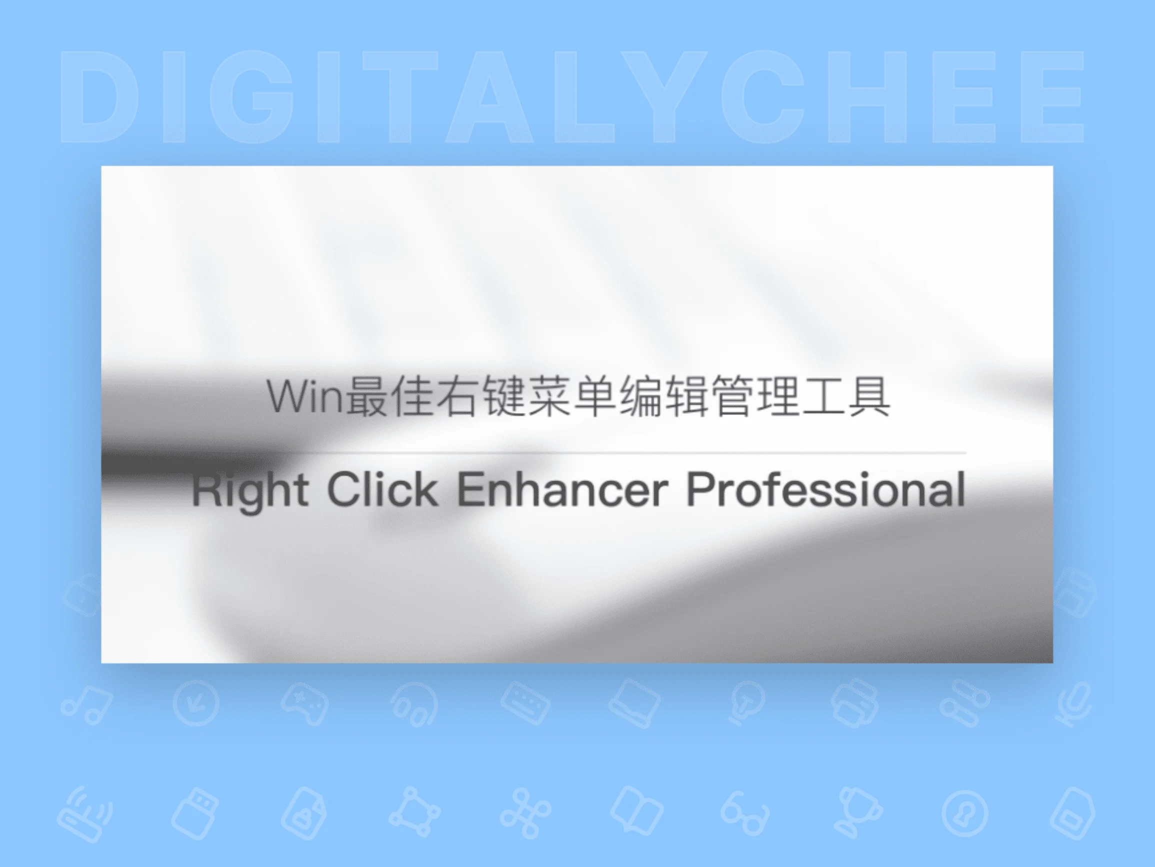 Right Click Enhancer