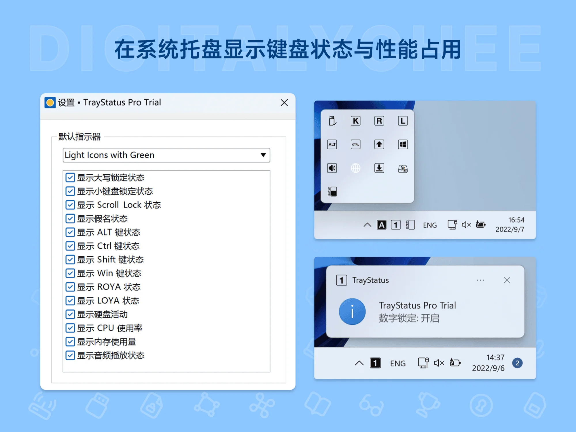 TrayStatus Pro