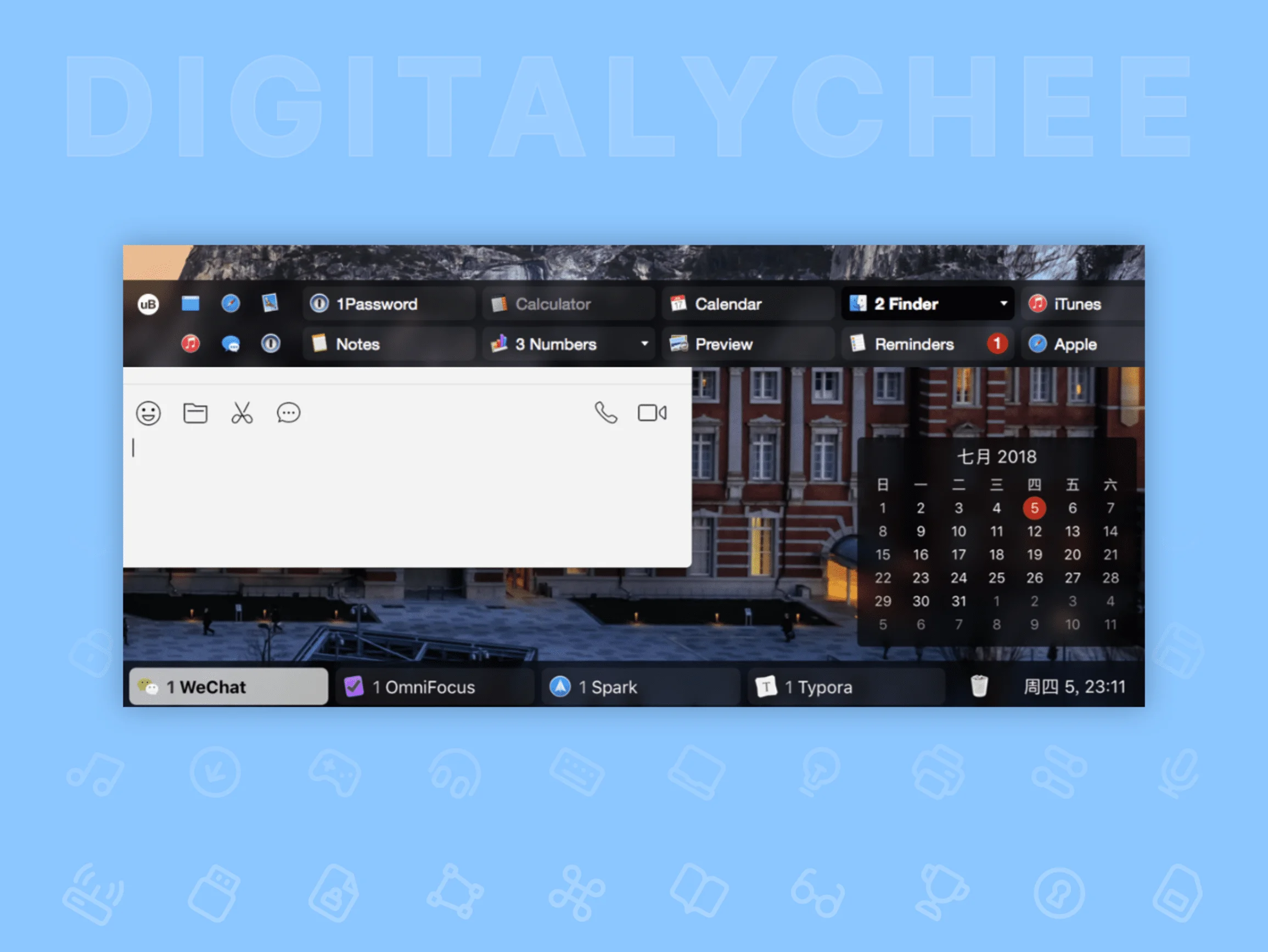 uBar 4