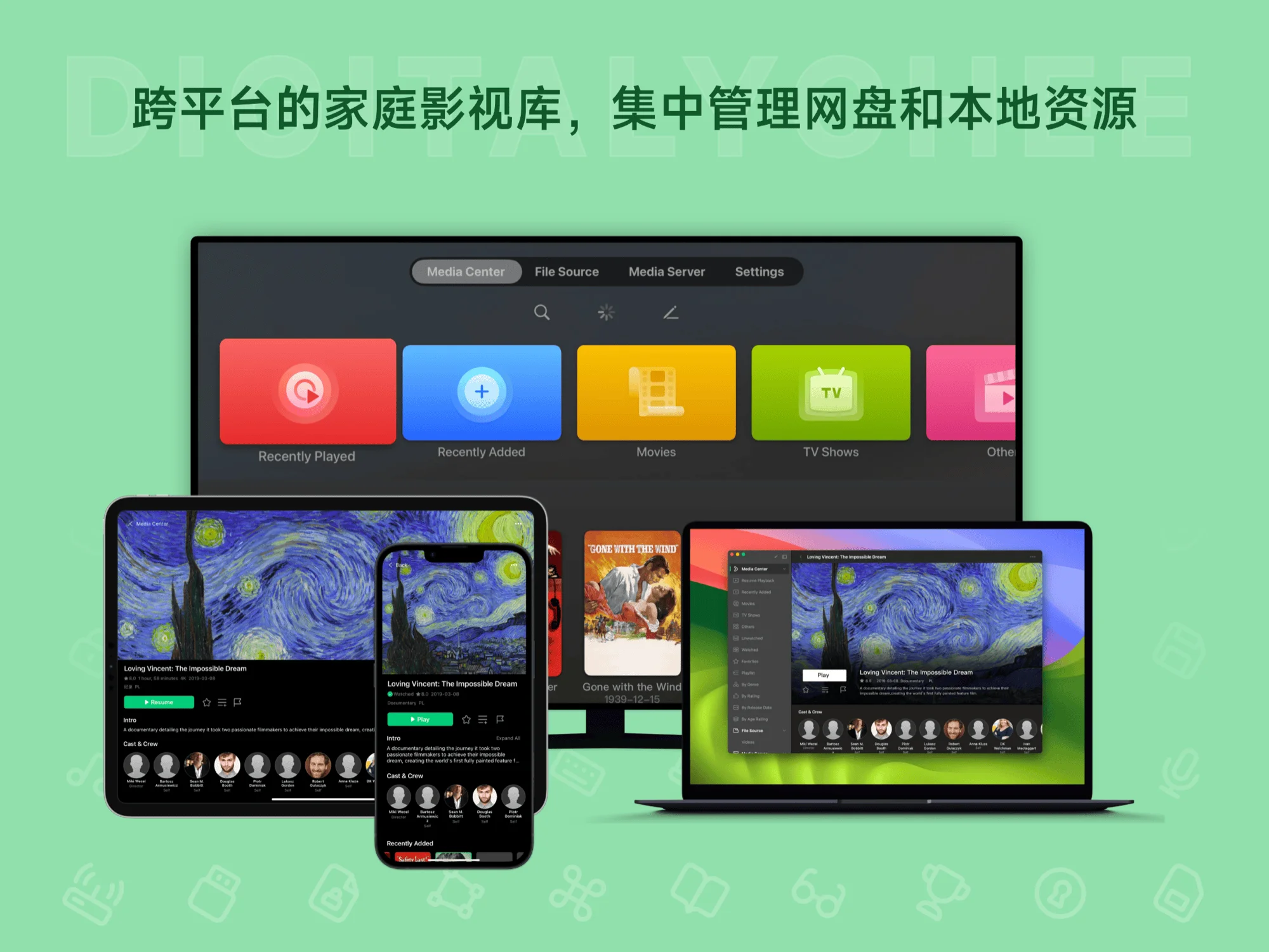 VidHub